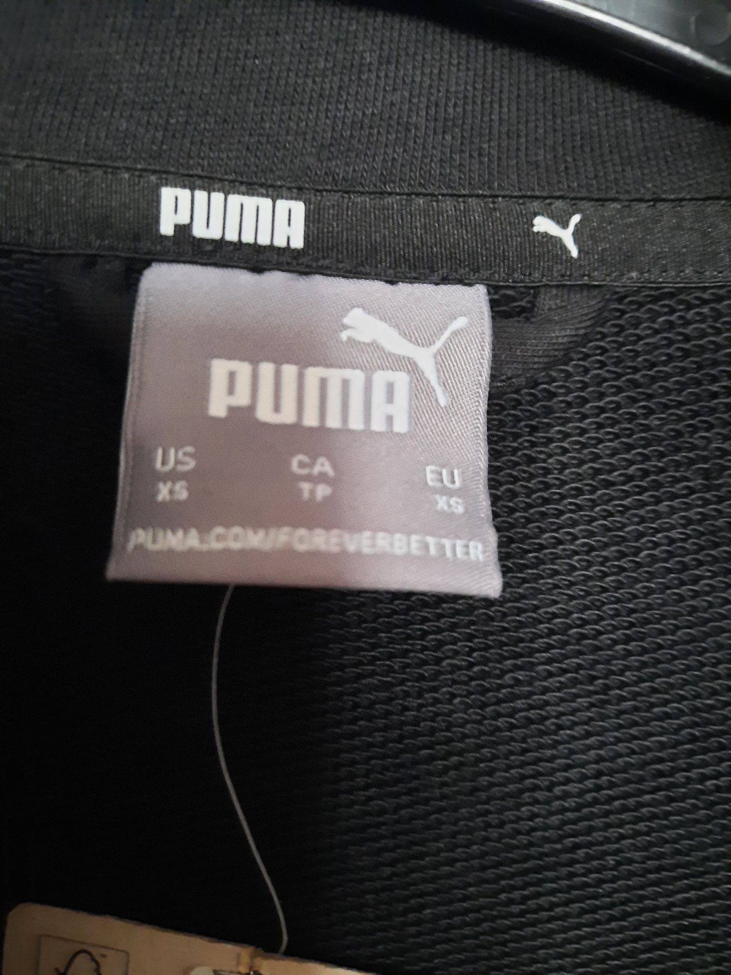 Олимпийка кофта  Puma на змейке р.XS