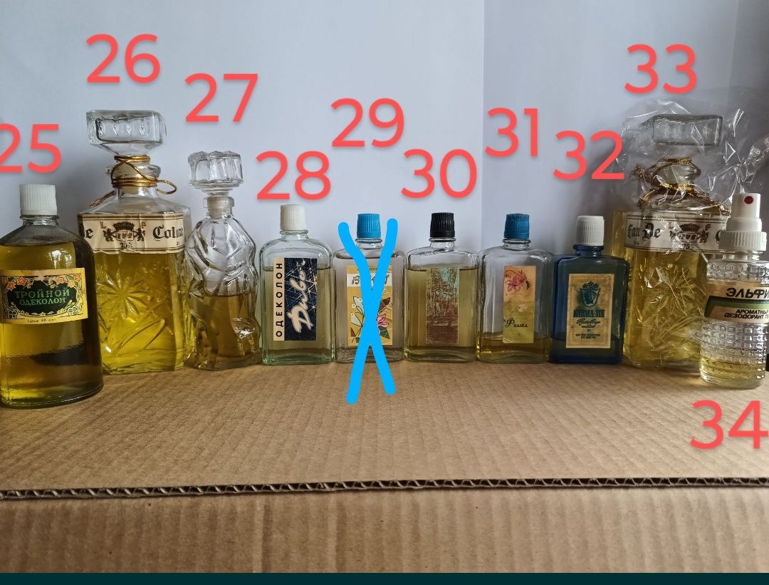 Продаю Духи Одеколон СРСР.