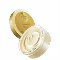 AVON
Rozświetlające masło do ciała Balsam gold 200ml