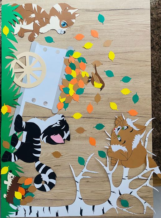 Dekoracja przedszkole szkoła kotki jesień ogród taczka