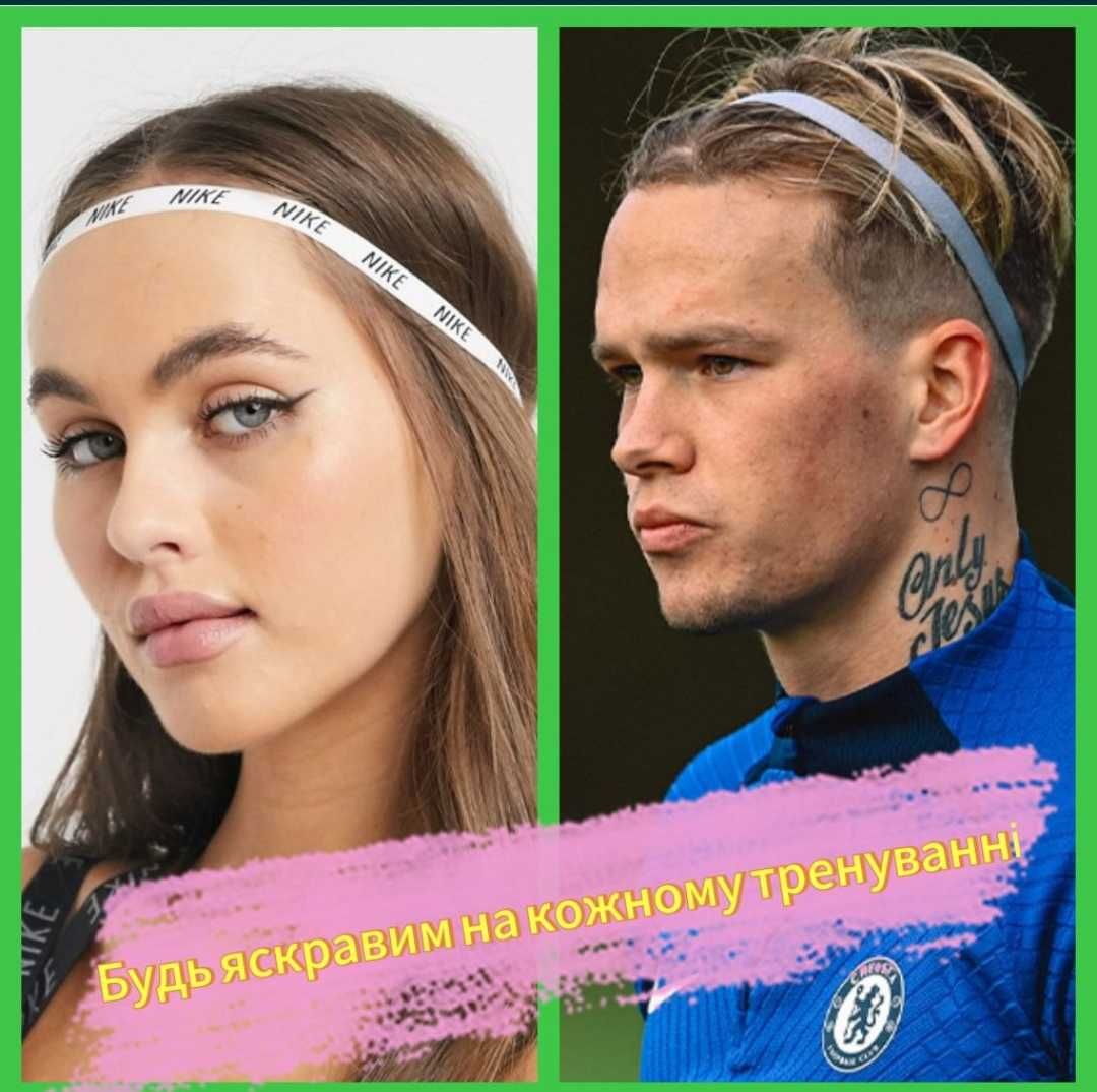 Спортивна Резинка для волосся Nike