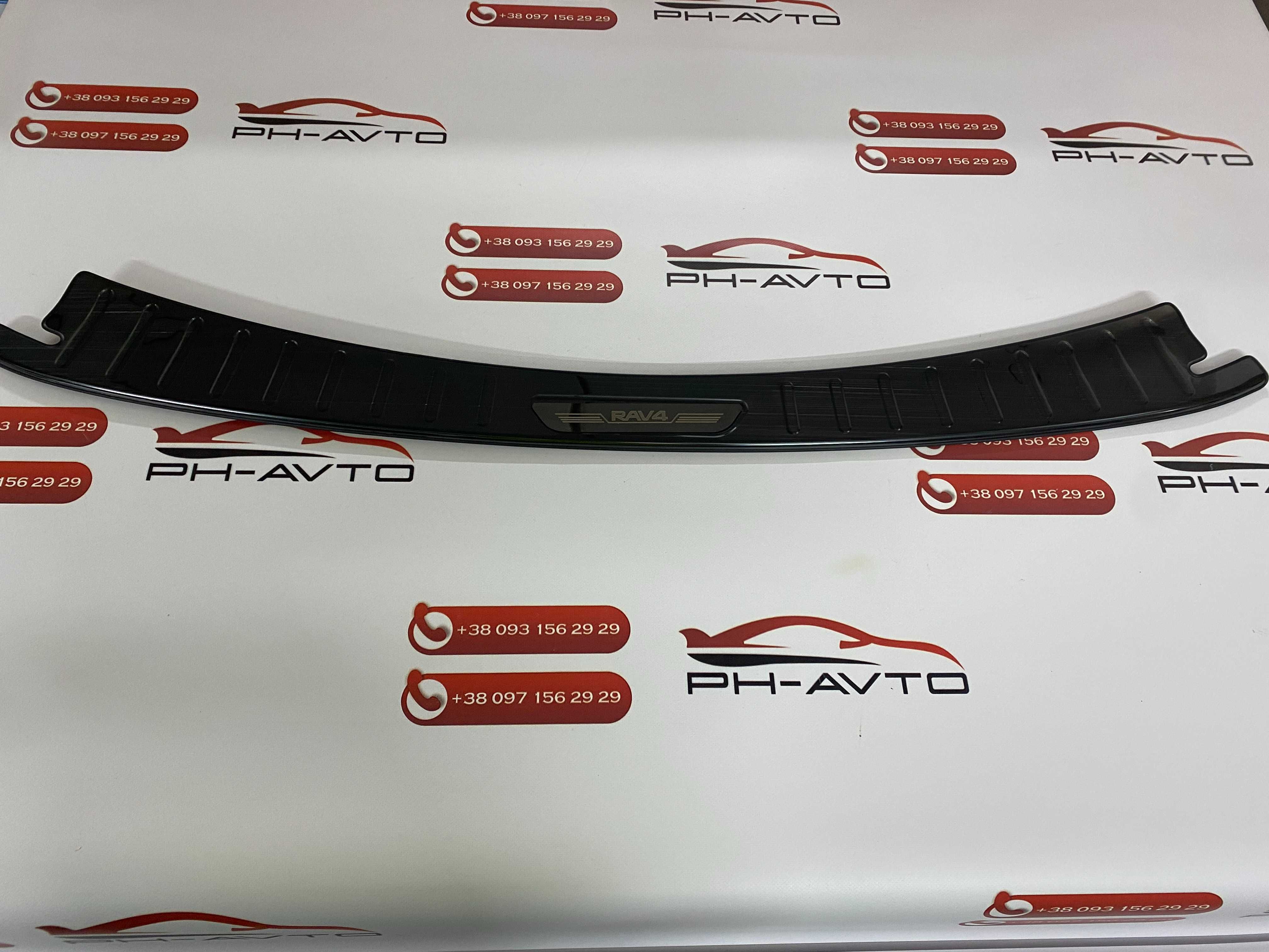 Накладка на бампер із загином Toyota RAV-4 2016-2019 Premium чорна