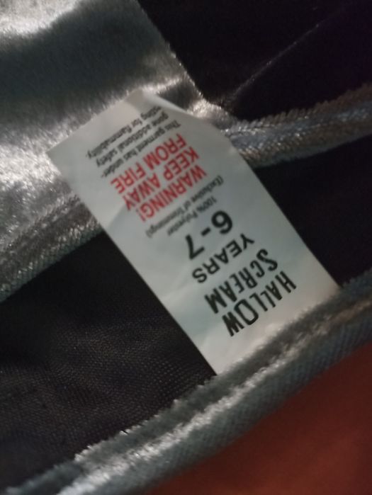 Карнавальний костюм Котик,Кіт новий від 6-8 років