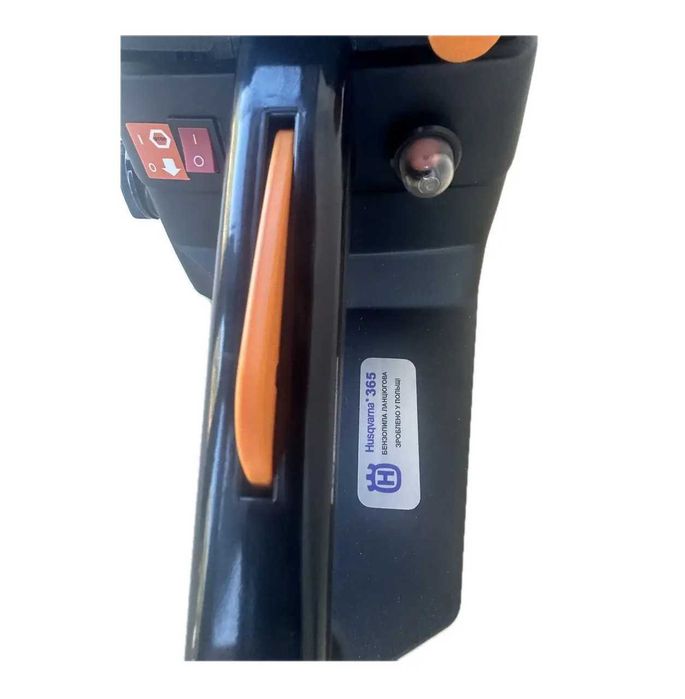 Бензопила HUSQVARNA 365 SP + шина і цеп в подарунок!