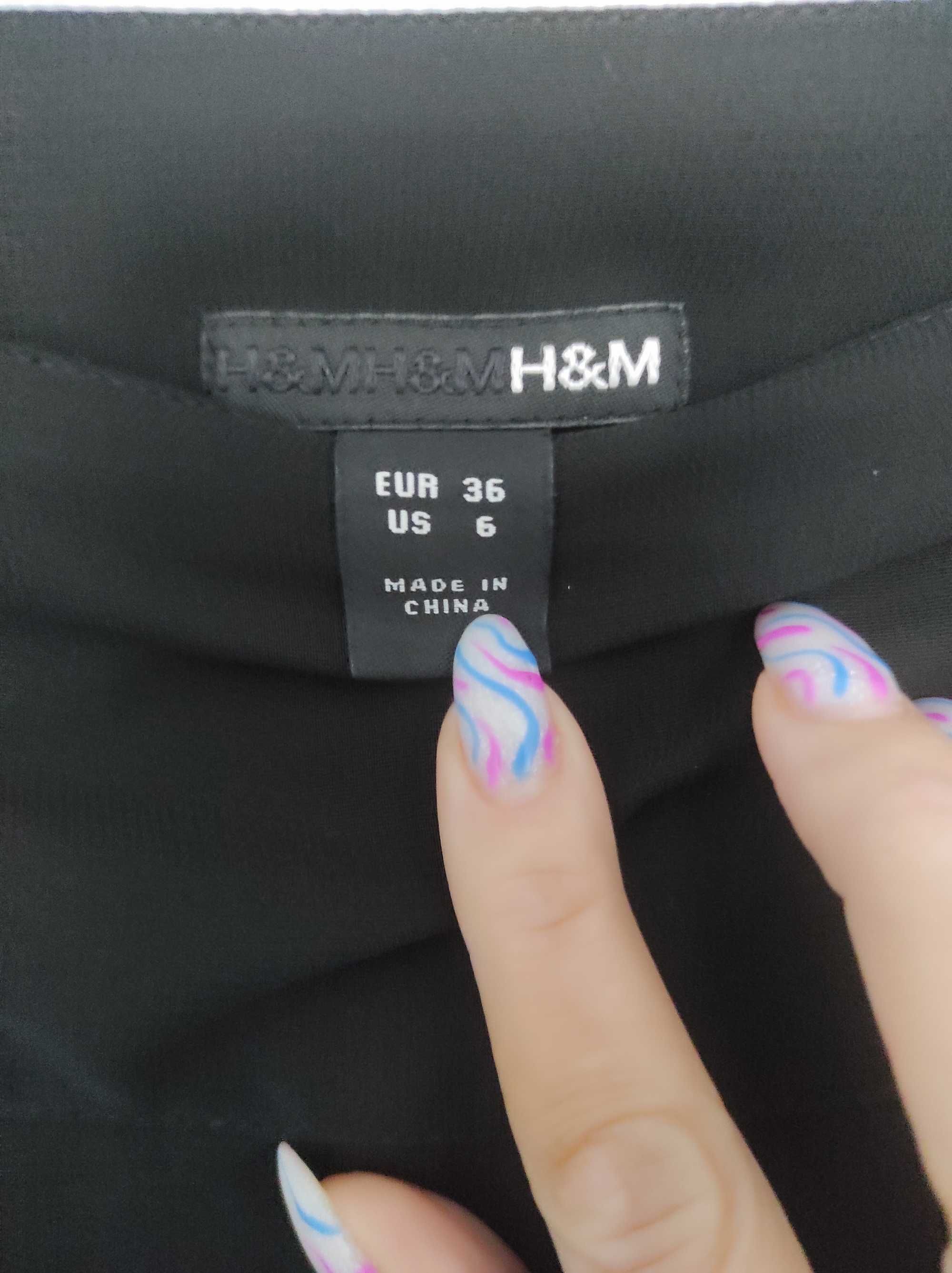 Spódnica H&M S/M
