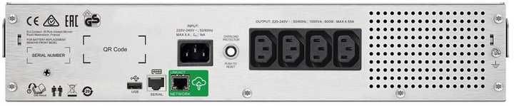 Источник бесперебойного питания безперебійник ИБП ДБЖ SMC1000I-2U