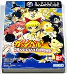 Konjiki no Gash Bell!! Yuujou no Tag Battle Nintendo Gamecube