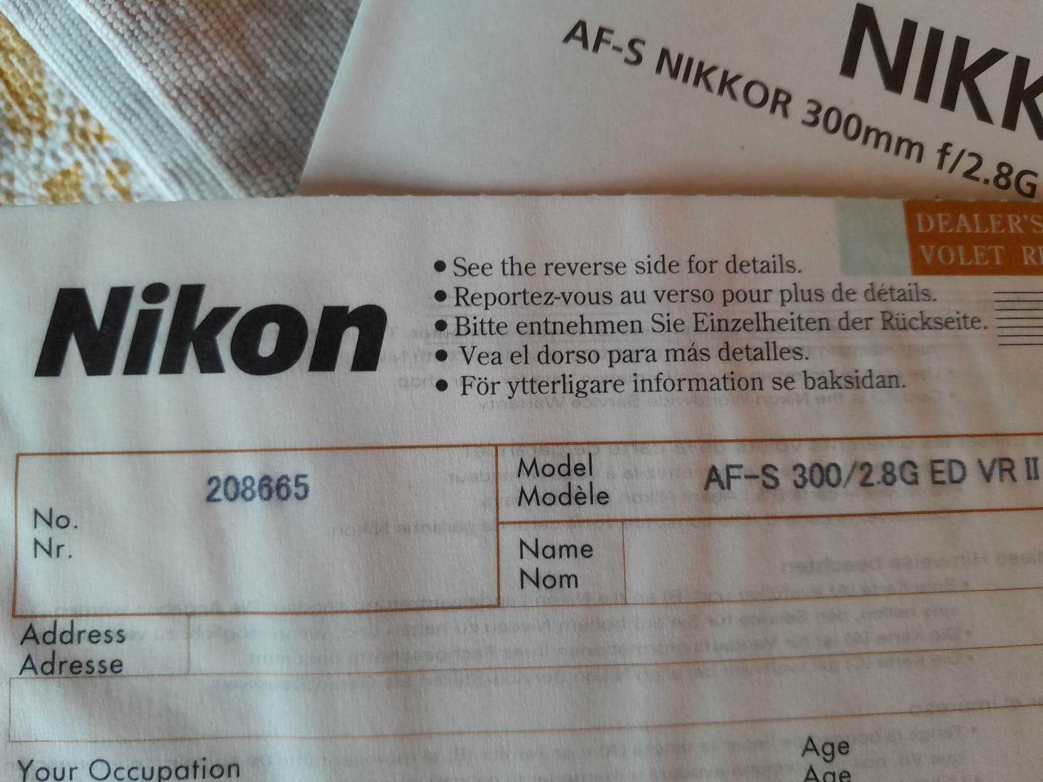 Nikon Nikkor AF-S 300mm 2.8 G VR II ED