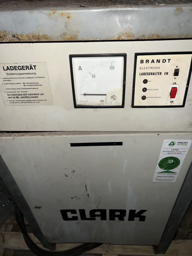 Зарядний пристрій CLARK 48 вольт для електрокари