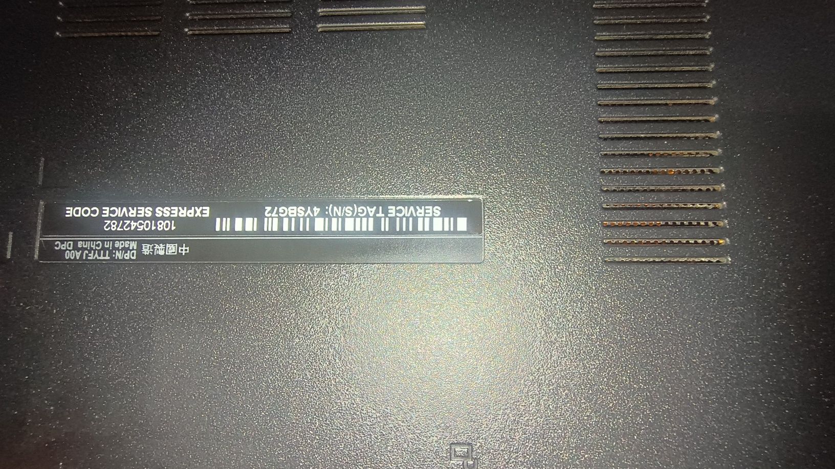 Dell 5759 17,3" 16gb ram, 256mb ssd, dvd-rw, bateria 10%