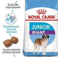 Сухий корм Royal Canin Junior Giant 17кг
