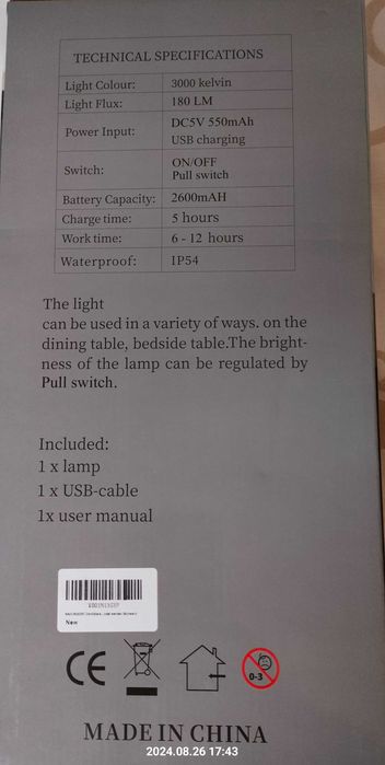 Lampka nocna stojąca bezprzewodowa LED  Czarna