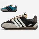 Летние кроссовки мужские Adidas Country OG x S.F.Т.М 40-45р