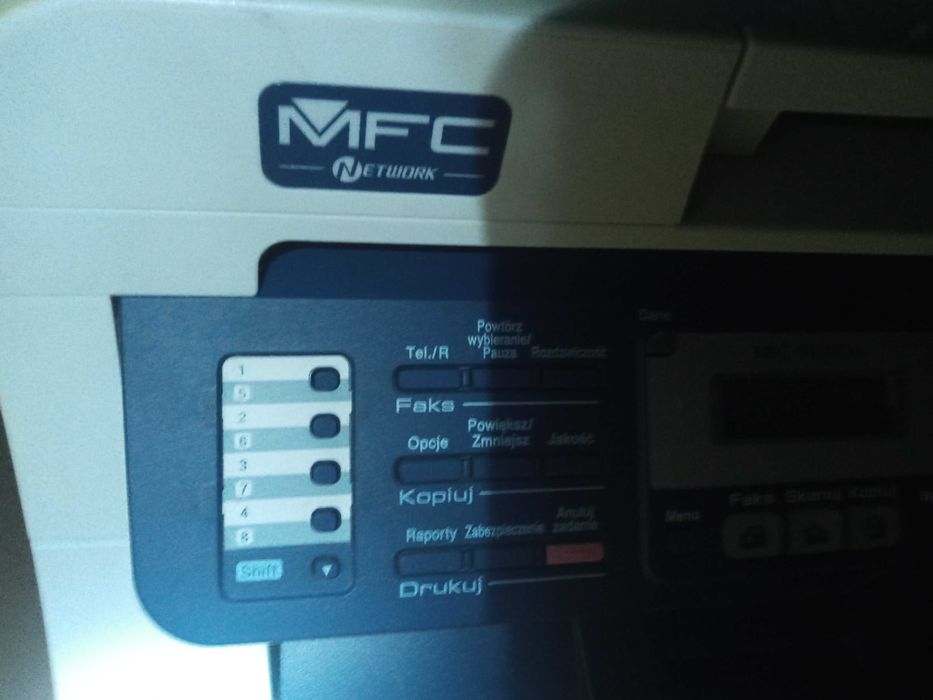 Urządzenie wielofunkcyjne Brother MFC-9120CN