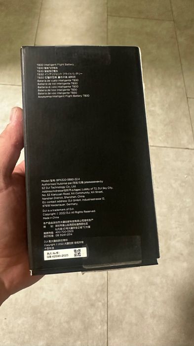 Батарейка на Джай матрикс 30 30-т