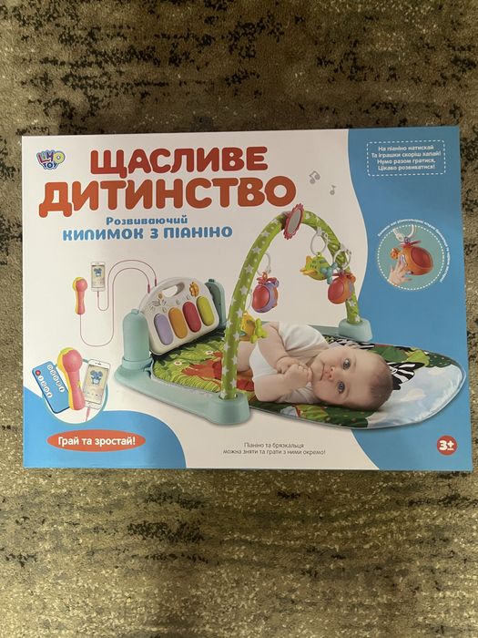Продам килимок з піаніно