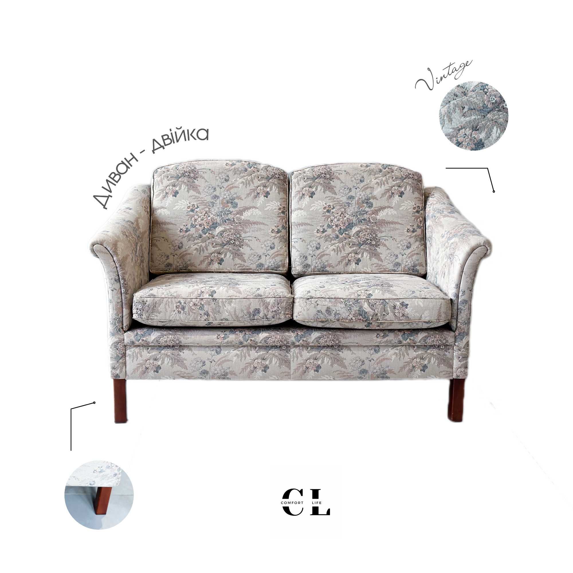 Вінтажний м'який диван - двійка / Двомісний диван / Меблі для дому