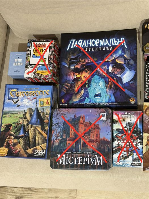 Настільні/карткові ігри