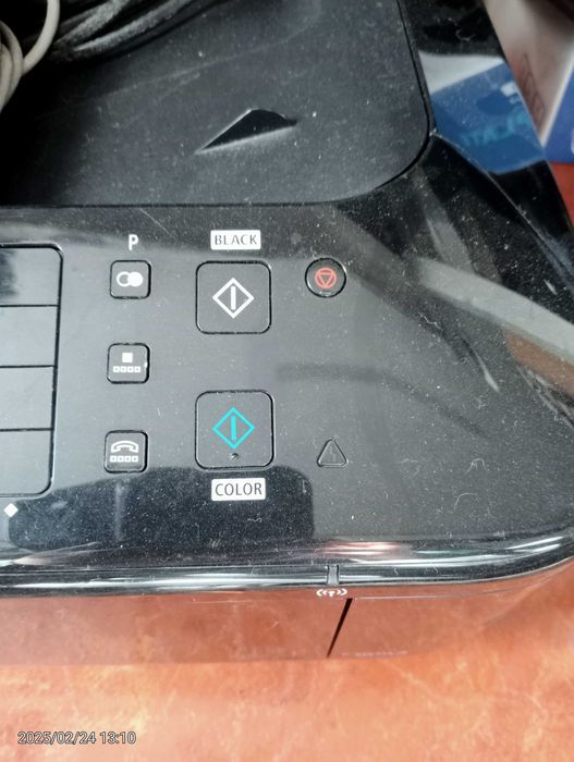 Drukarka kopiarka skaner Canon