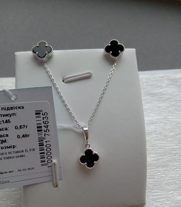 Серебряный комплект клевер оникс черный Ван Клиф Van Cleef набору чорн