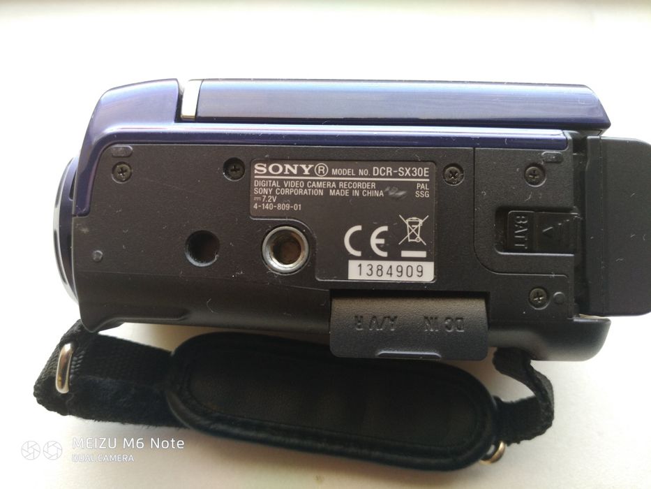 Sony DCR-SX30