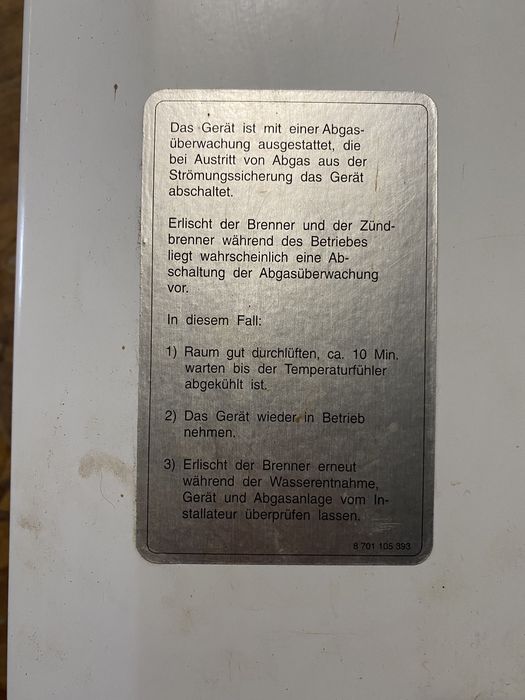 Конвектор (новий) 8 тис. та газова колонка Junkers,б.у. 2 тис.