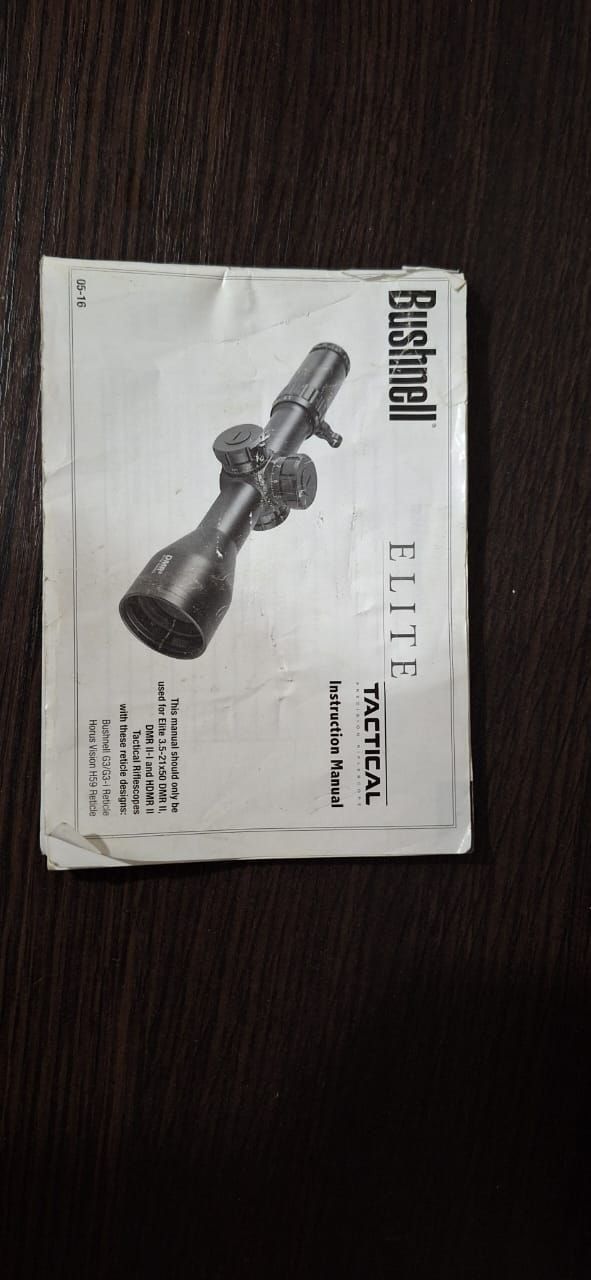 Оптический прицел Bushnell Elite Tactical 3.5-21x50 FFP DMR3 EQL (ETDM