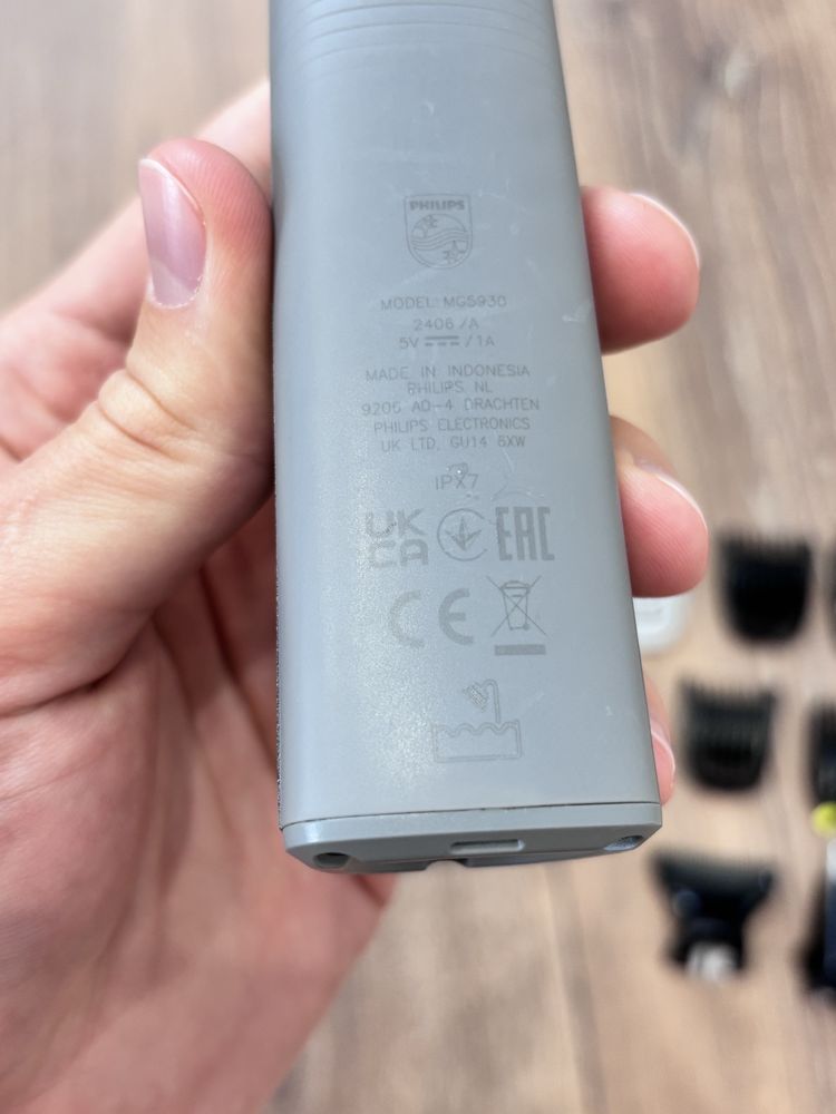 Універсальний тример Philips серії 5000 MG5930/15