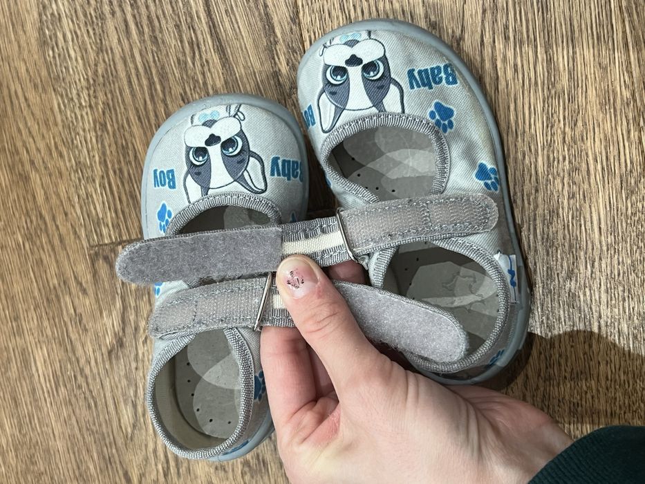 Капці для садка для дому Waldi з песиком для хлопчика