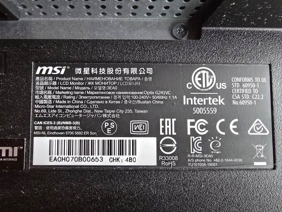 Monitor do gier MSI Optix G241VC 24"