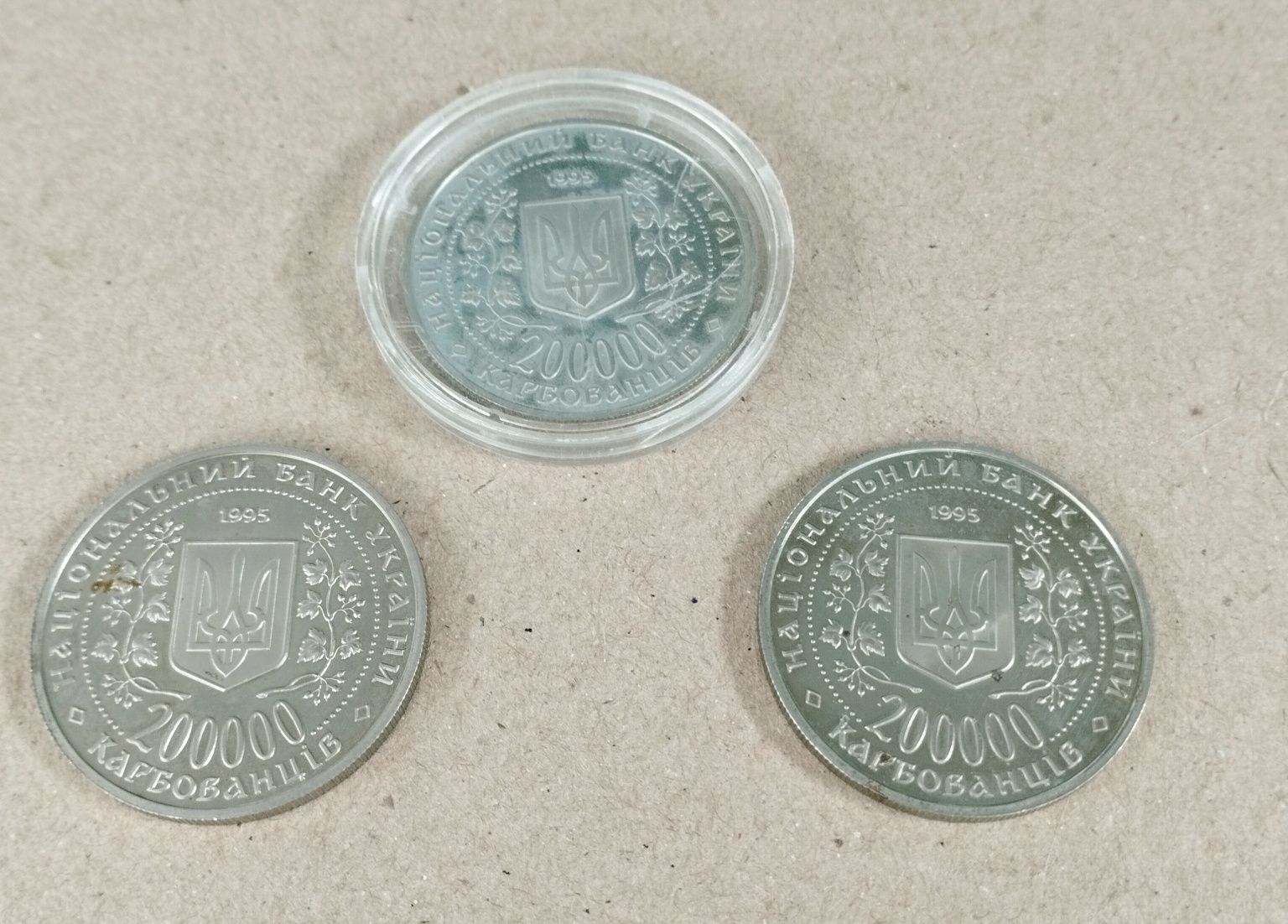 Продаються колекційні монети
