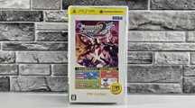 Phantasy Star Portable 2 PSP the Best