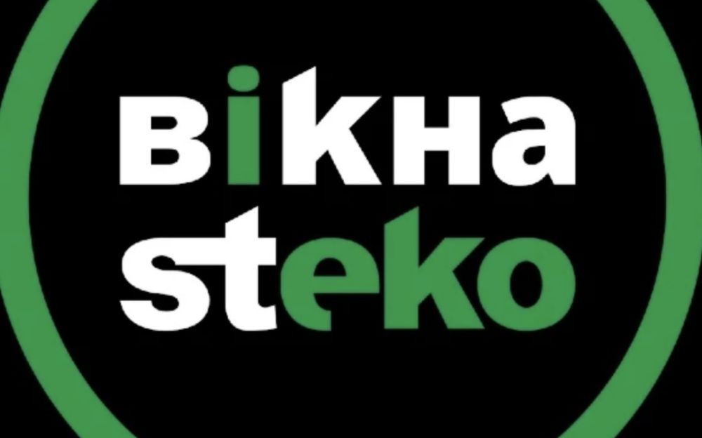 Вікна Rehau ,Wds ,Steko ,Interline