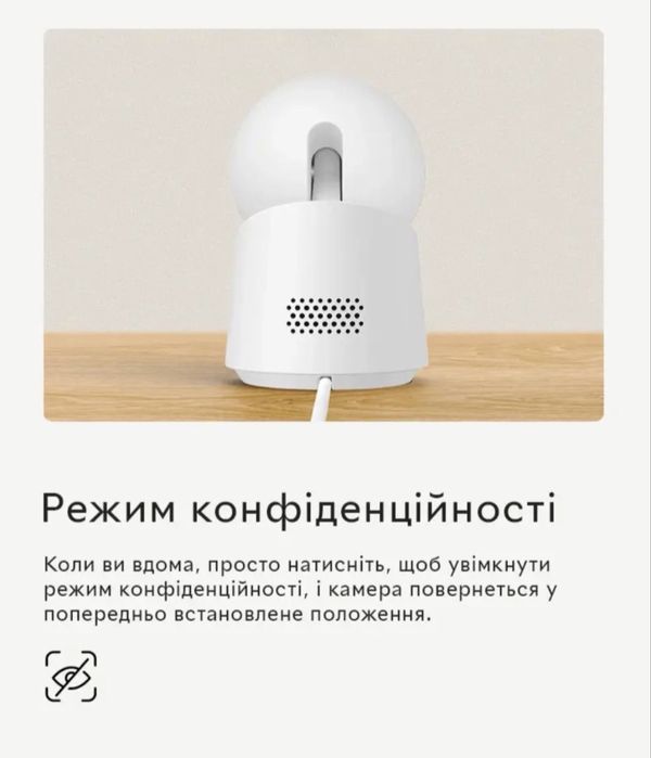 Eufy Security Indoor Cam C220