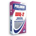 Polimin ШЦ-2 штукатурка цементна