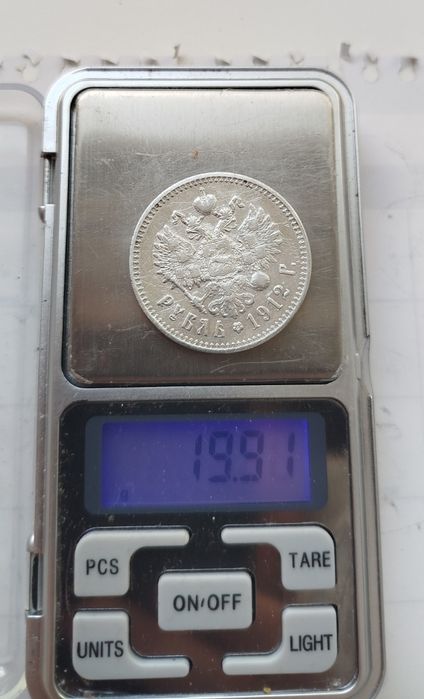 Рубль 1911 г., рубль 1912 г Николай ll