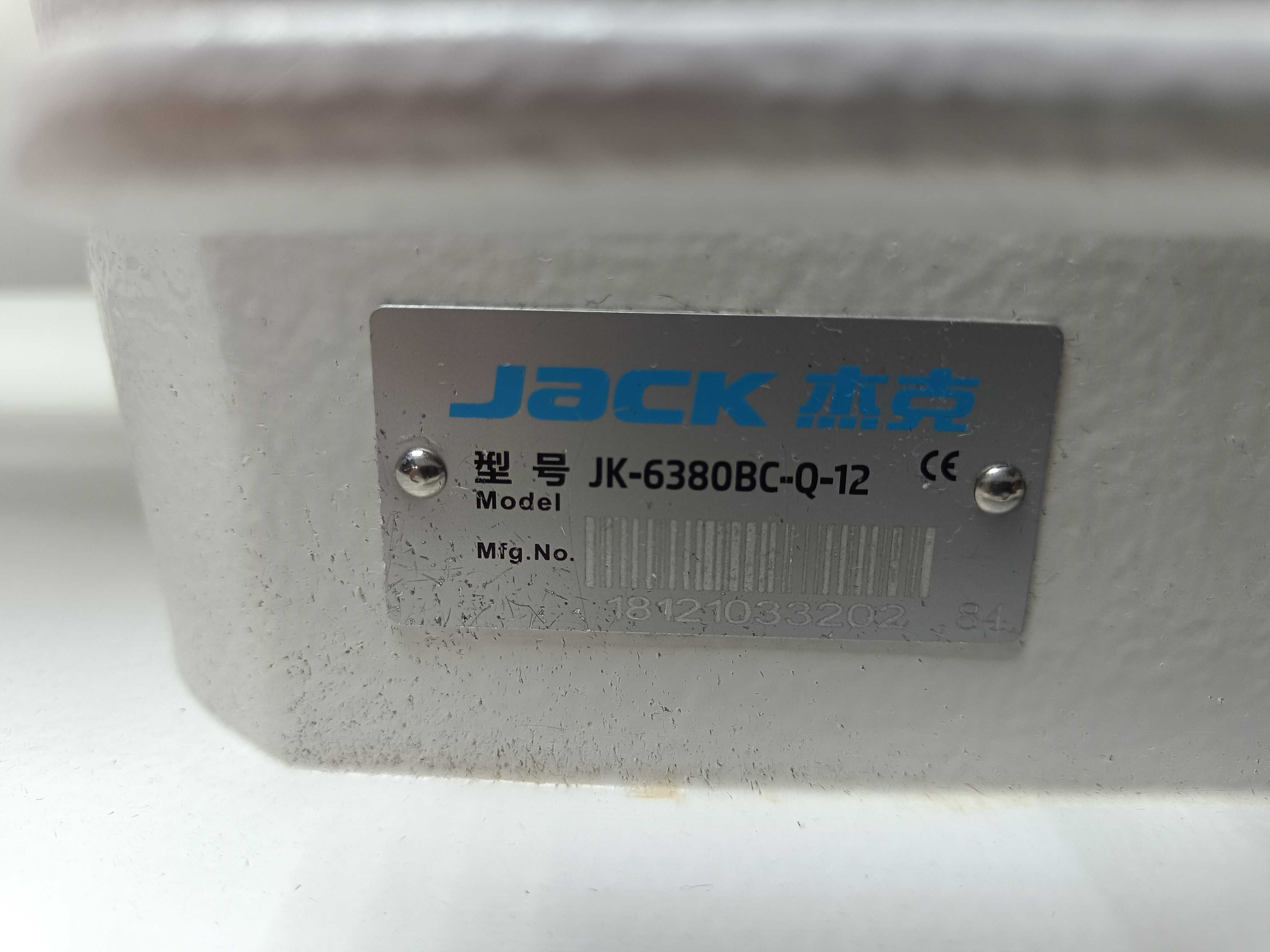 Продам: Промислову швейну машину Jack 6380BC-Q-12 (з пішохідною лапою)