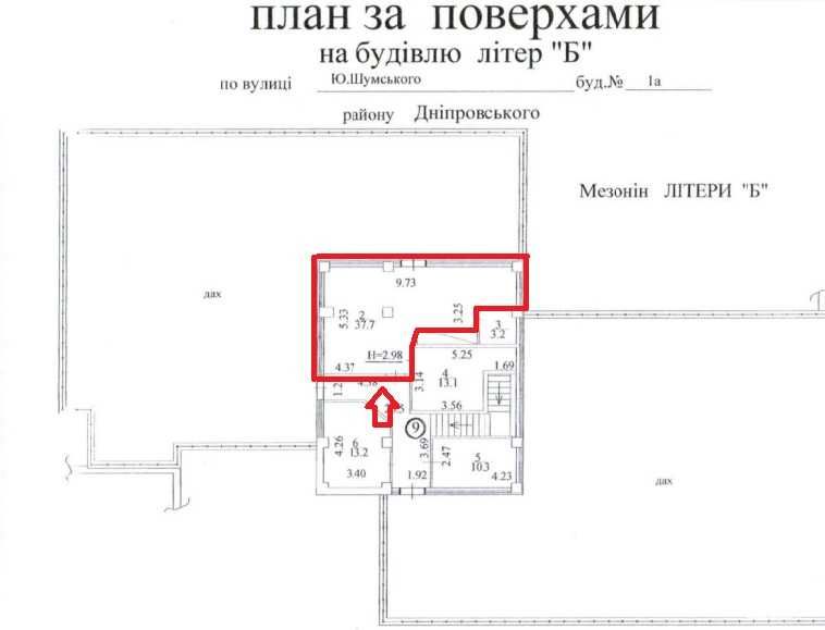 Оренда офісу 42м2 open space бізнес центр Юрія Шумського 1А, Березняки