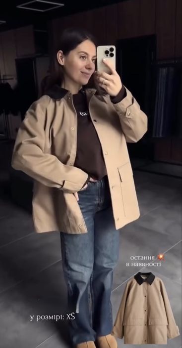 Тренч від H&M новий