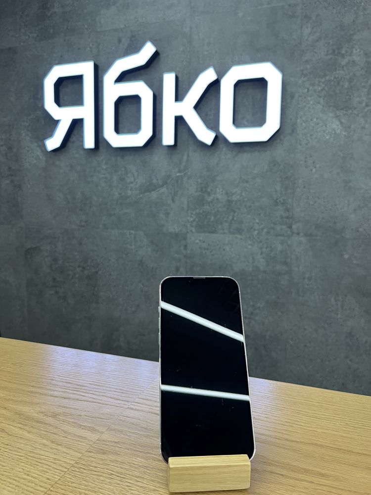 Apple iPhone 13 Pro Max 128/256/512 Gb в ЯБКО