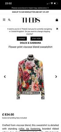 Garnitur dolce gabbana