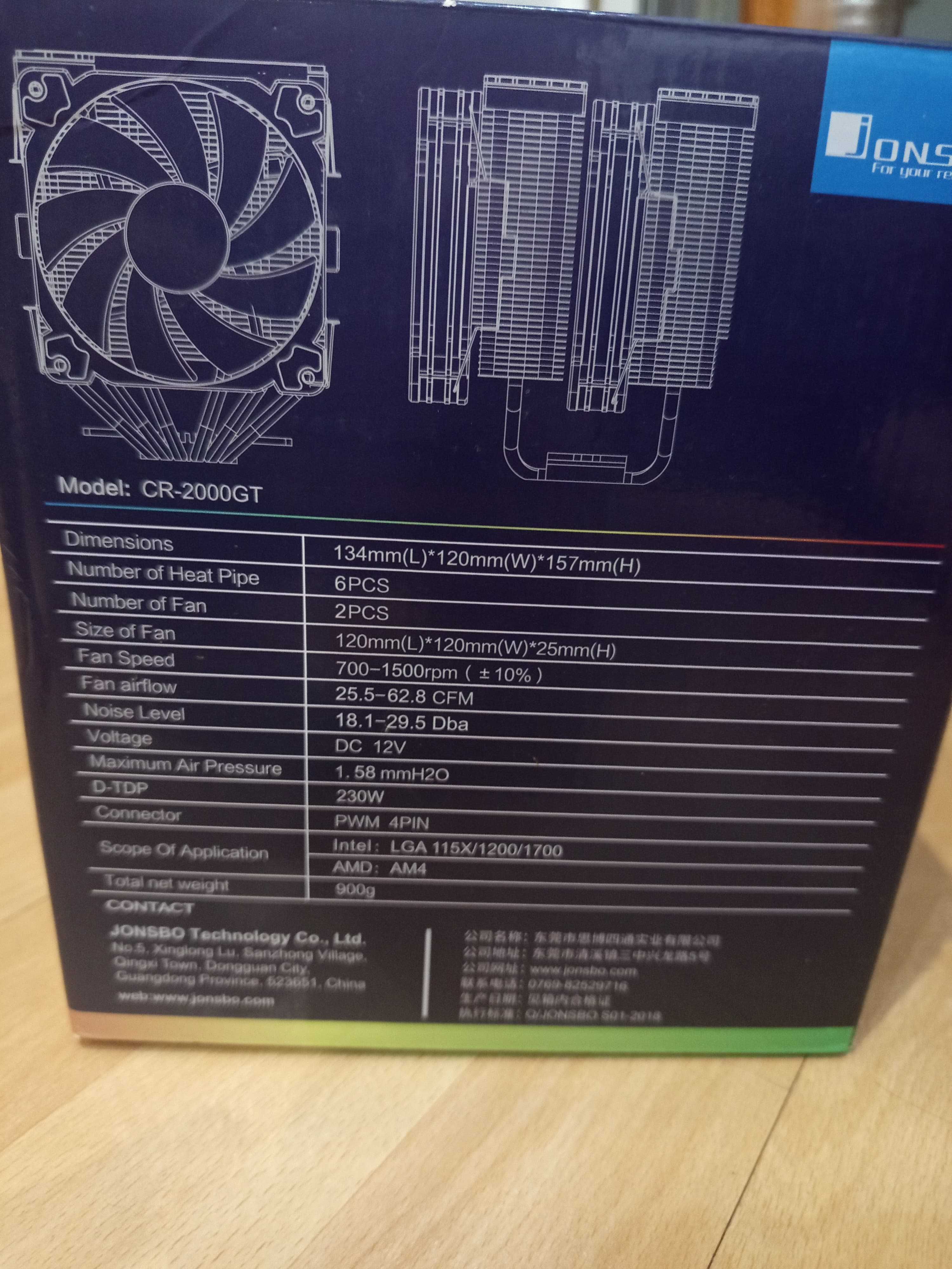 Ventoinha para Pc Jonsbo CR-2000GT | Preto