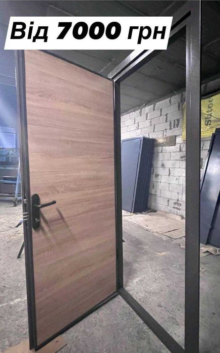 Купити технічні металеві двері в під'їзд, тамбур, на виробництво