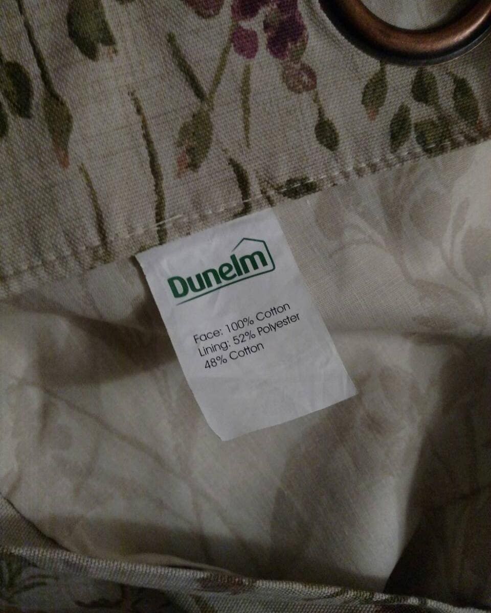 Штори Dunelm на люверсах