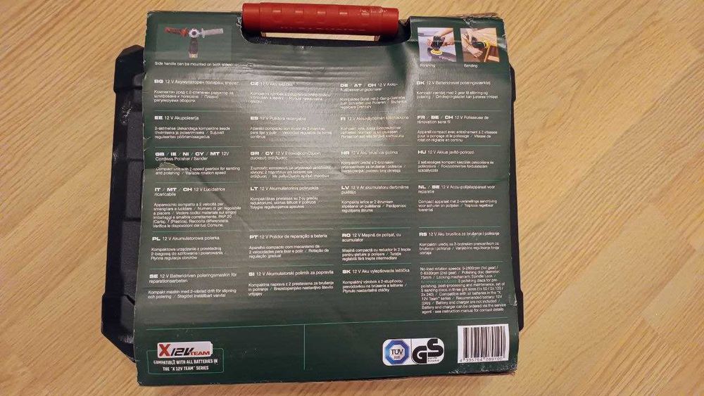 Polerka PARKSIDE PAAP 12 E5 12V – uszkodzona / na części