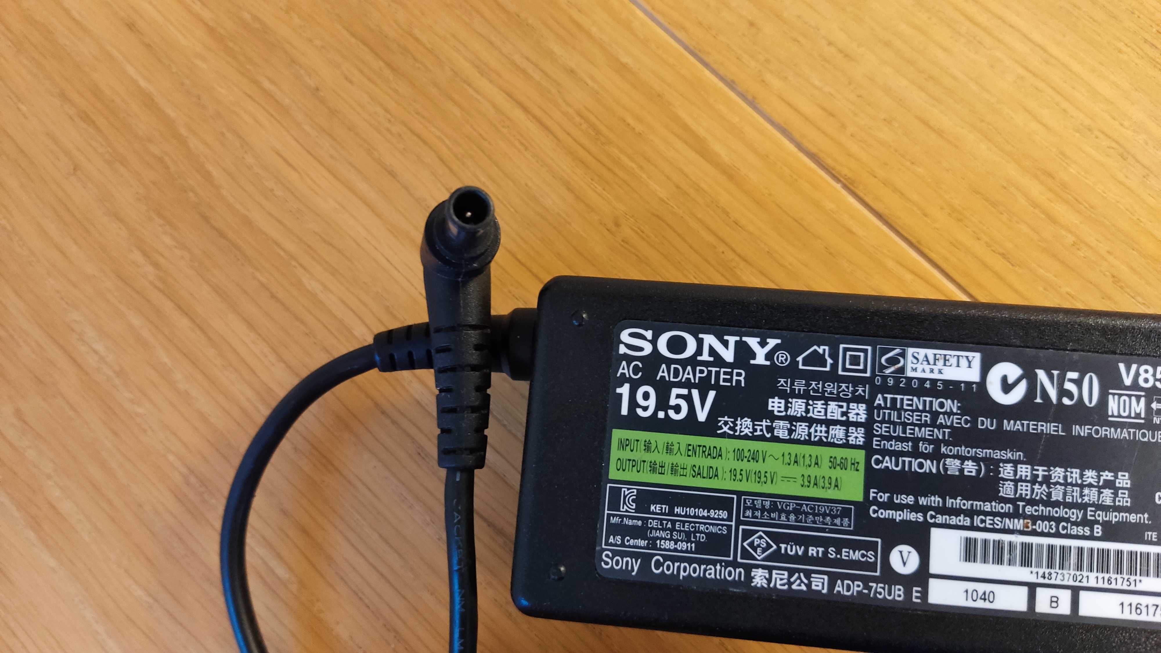 Oryginalny zasilacz Ładowarka do laptopa Sony 19.5V  3.9A   80W