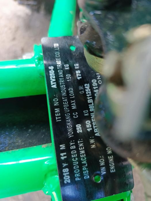 Quad 250 jak nowy