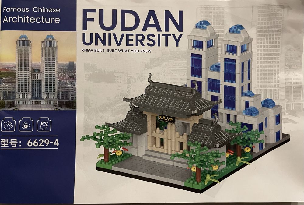 Klocki Famous Chinese Architecture Fudan University 1100pcs