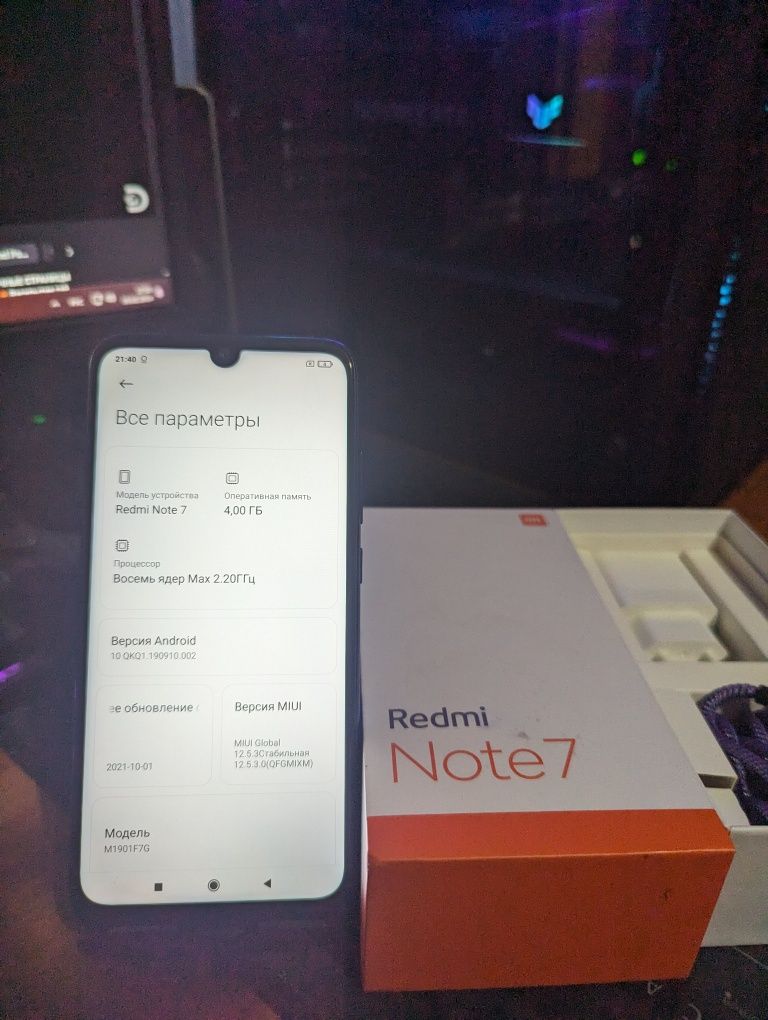 Redmi note 7 4/64/хорошее состояние/коробка