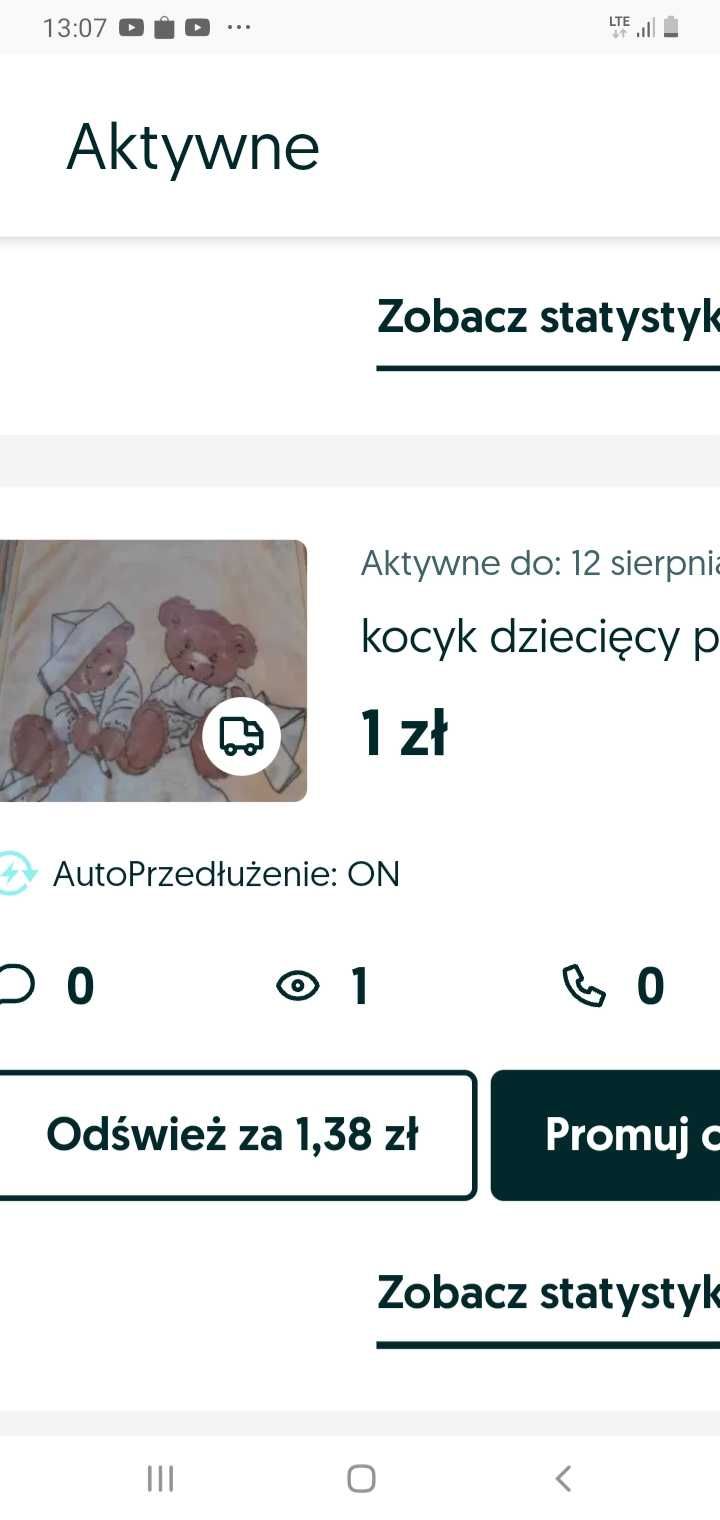 kocyk dziecięcy polar 2sztuki